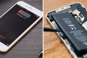 蘋果讓步！　現在iPhone用戶可以「無條件換電池」　沒問題也可以想換就換