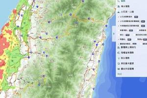 家裡就在斷層帶上？　在「國家防災網站」輸入自家地址　立馬一次查詢所有居家風險